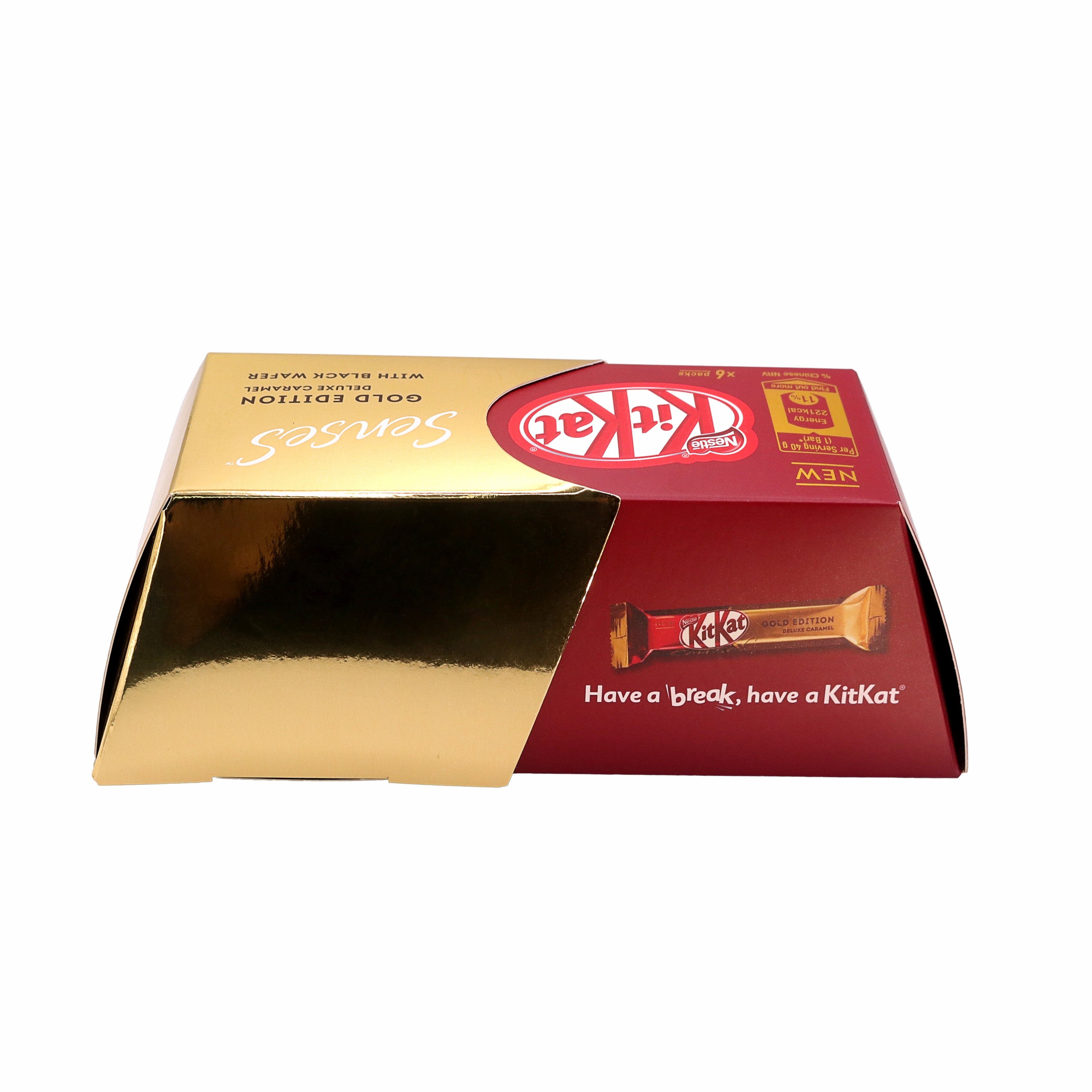 Chocolate Retail Packaging Box