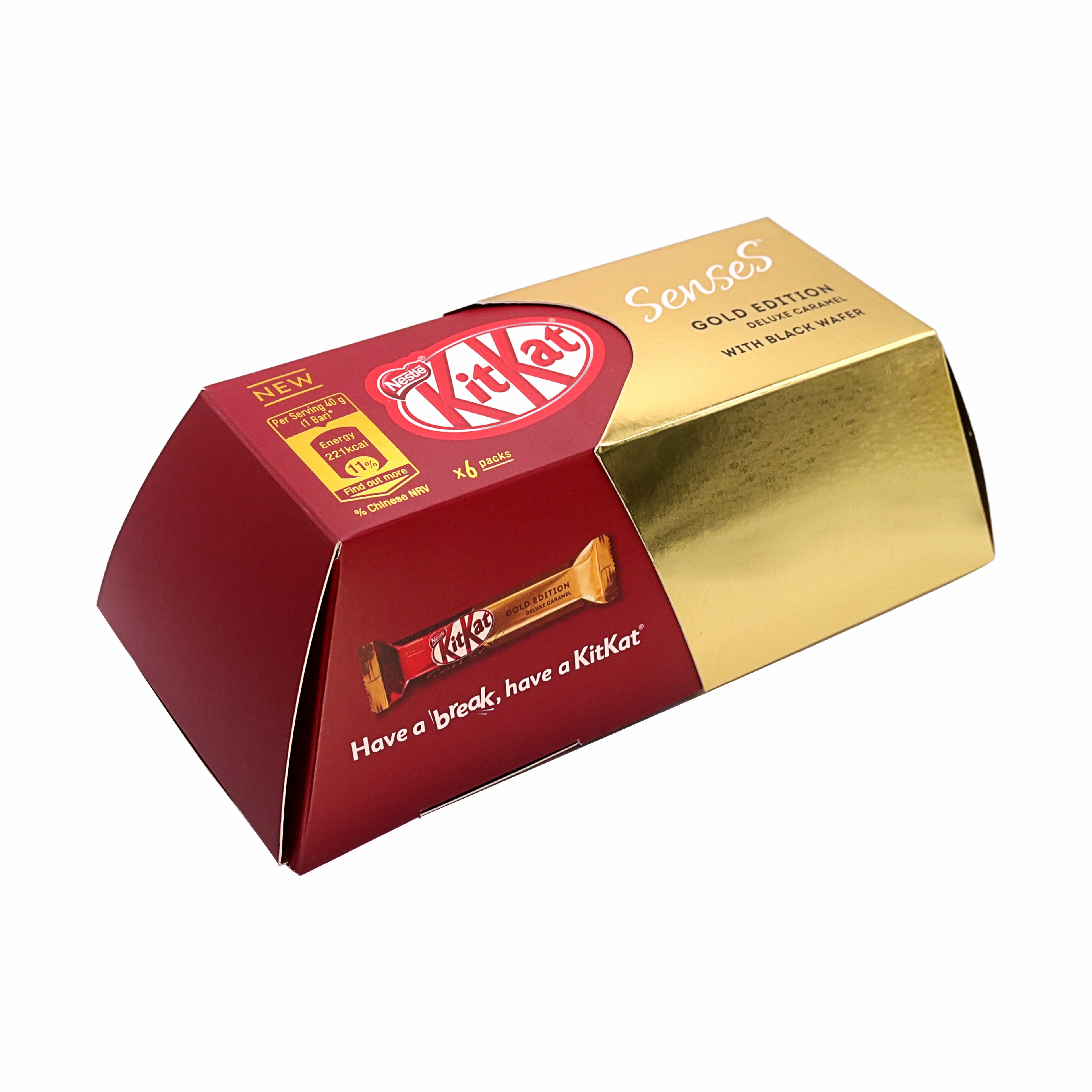 Chocolate Retail Packaging Box