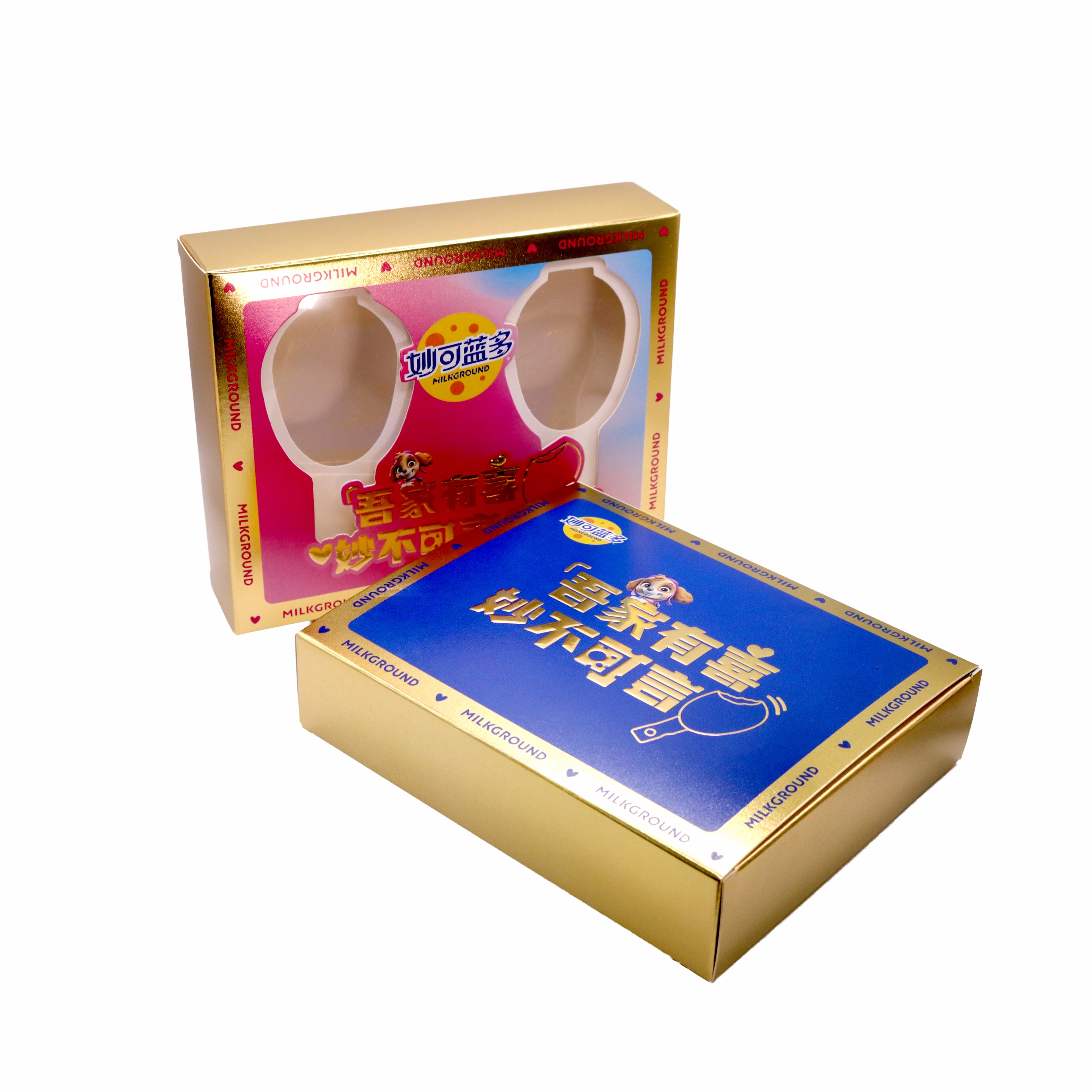 Chocolate Retail Packaging Box