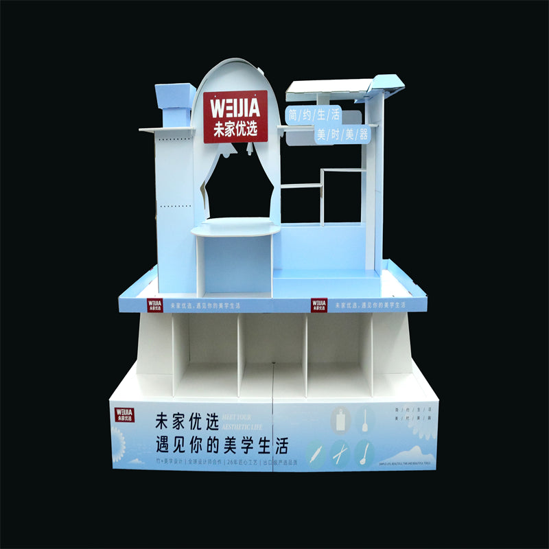 Supermarket kitchenware paper display