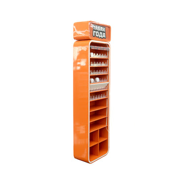 Orange Hookah Iron Display Rack