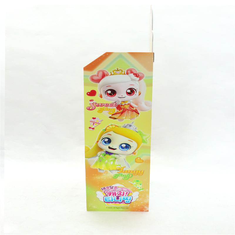 Cartoon Animation Tableware Display Rack