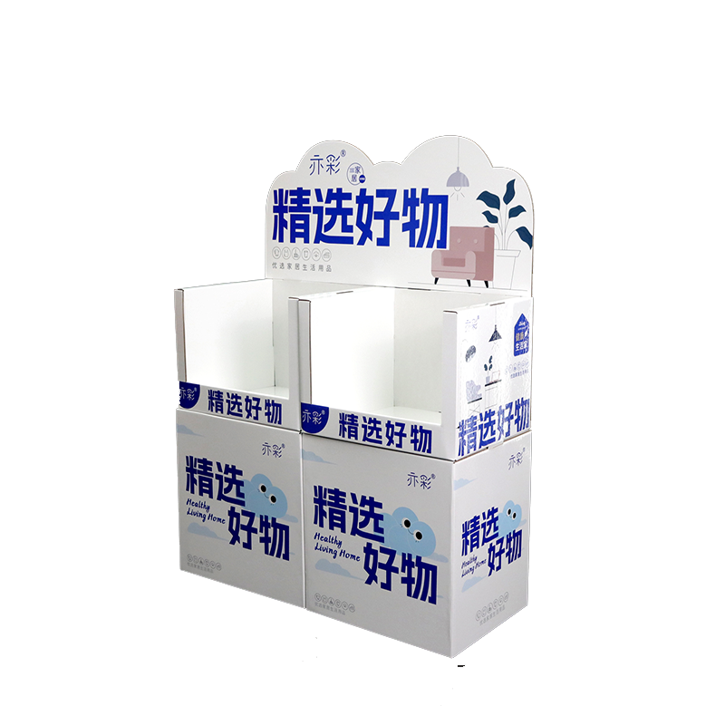 Two-Column Pdq For Makeup And Daily Necessities