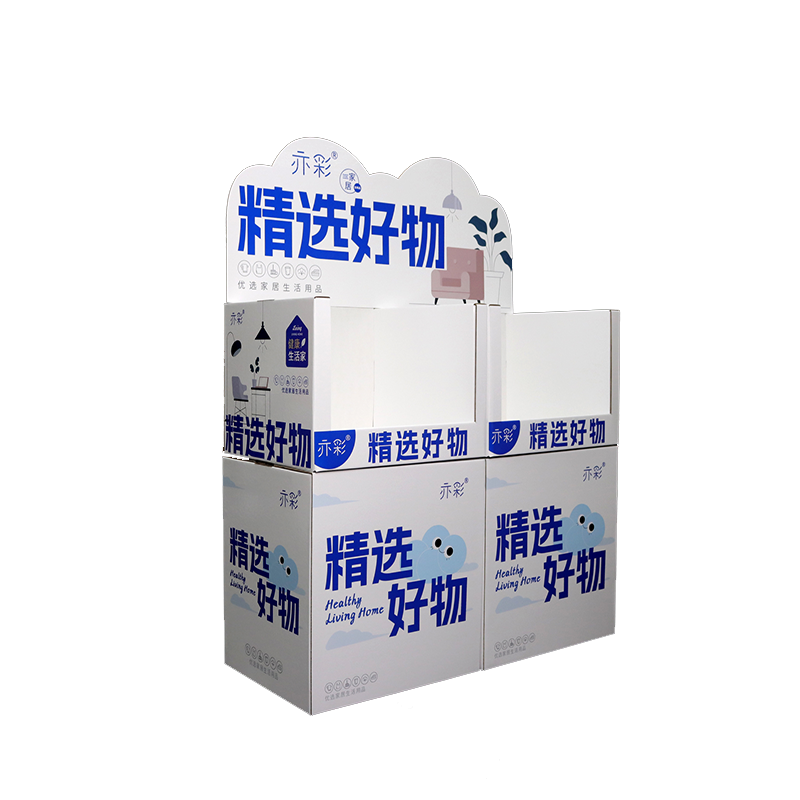 Two-Column Pdq For Makeup And Daily Necessities