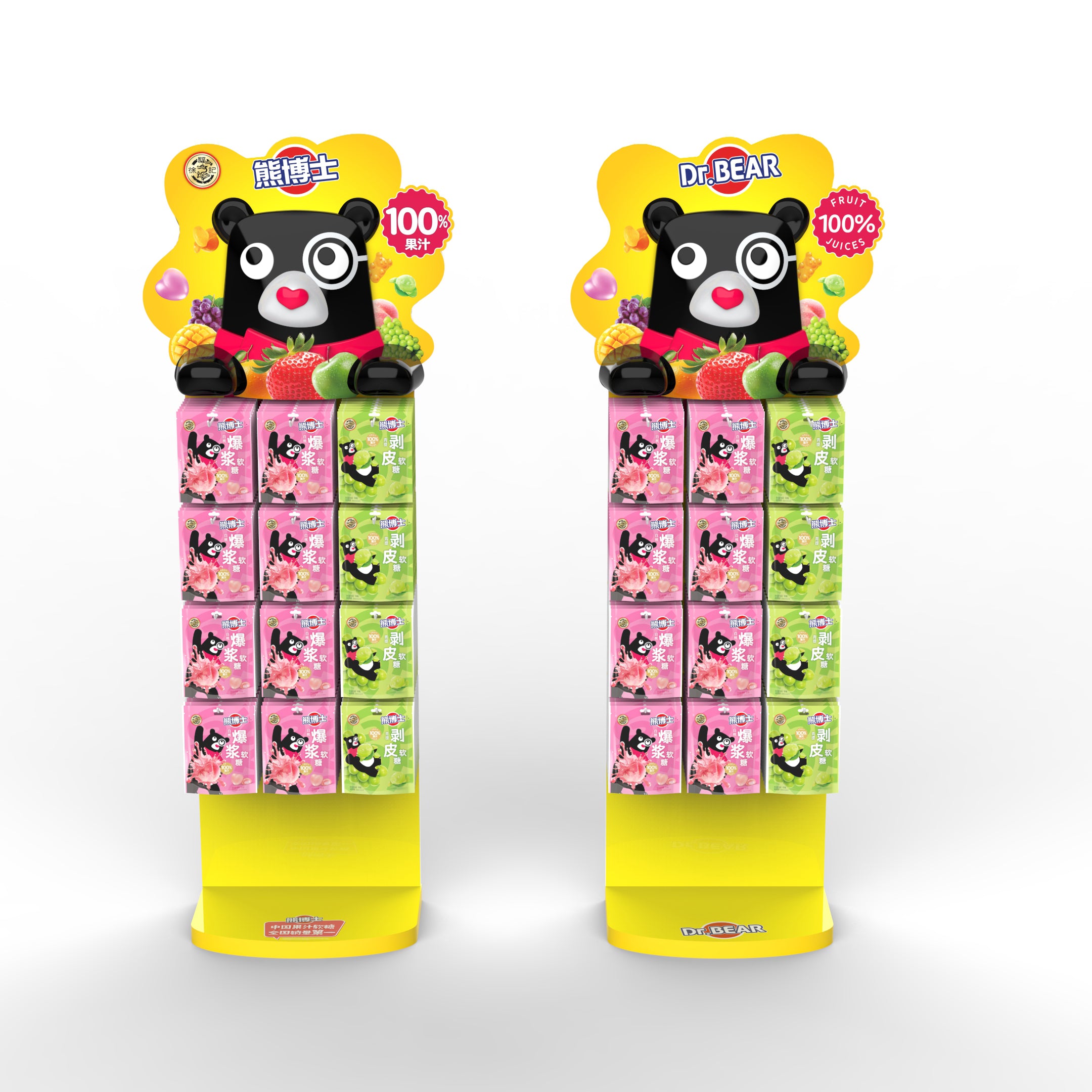 Dr. Bear IP Custom Chewable Candy Display Stand