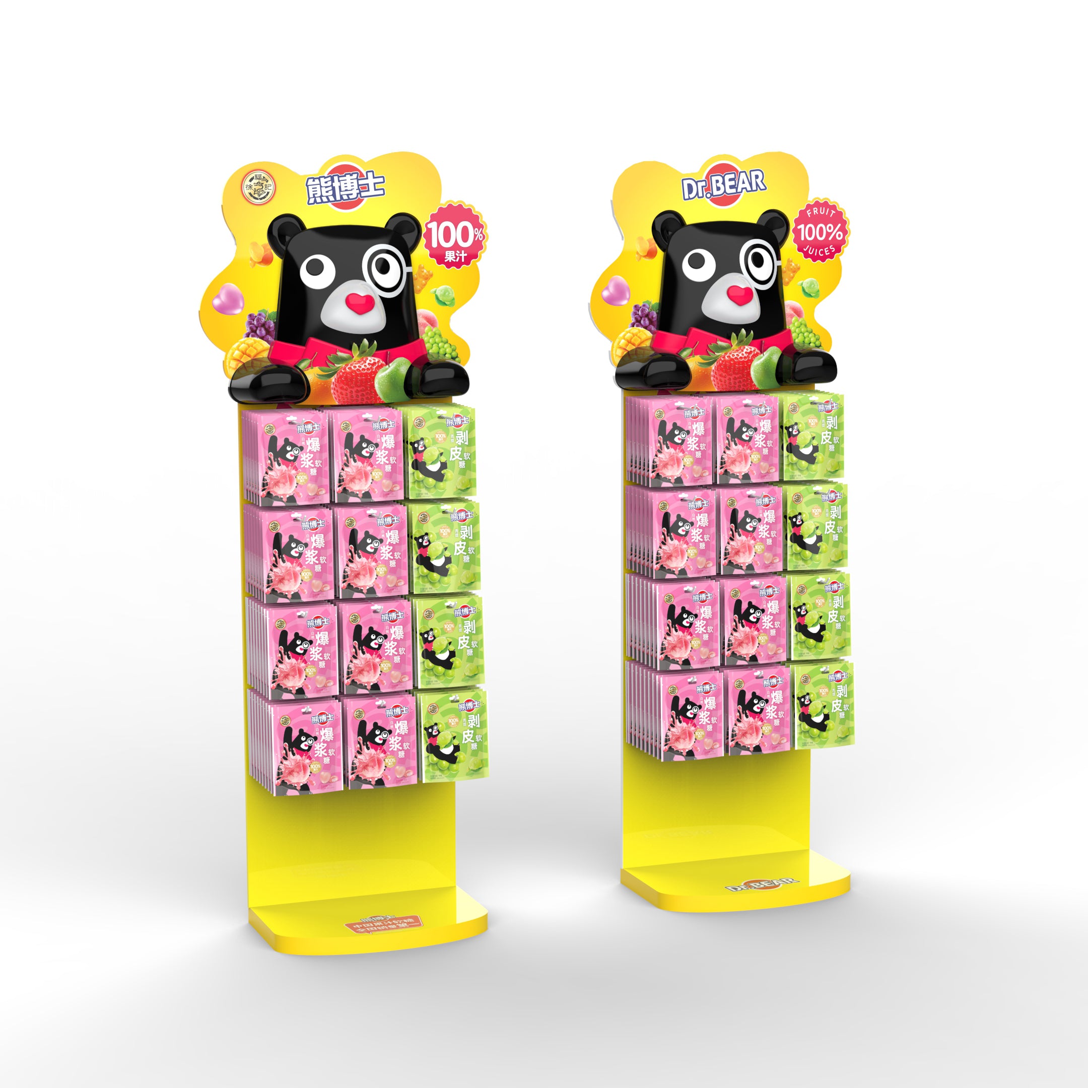 Dr. Bear IP Custom Chewable Candy Display Stand