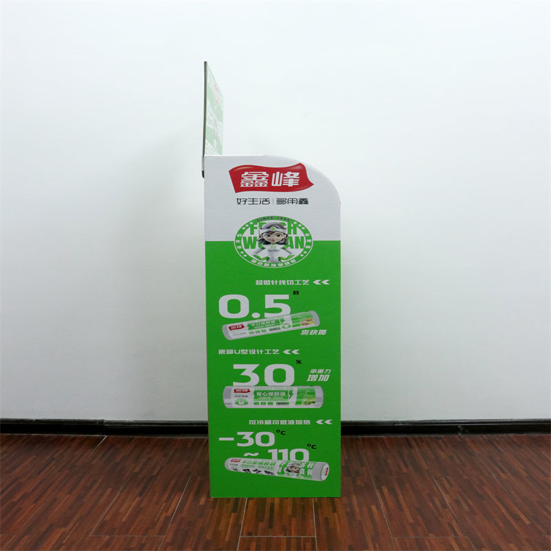 Daily Necessities Product Display Rack