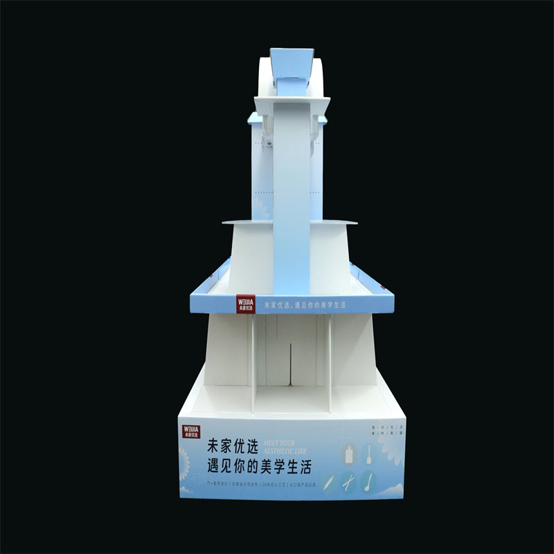 Supermarket kitchenware paper display