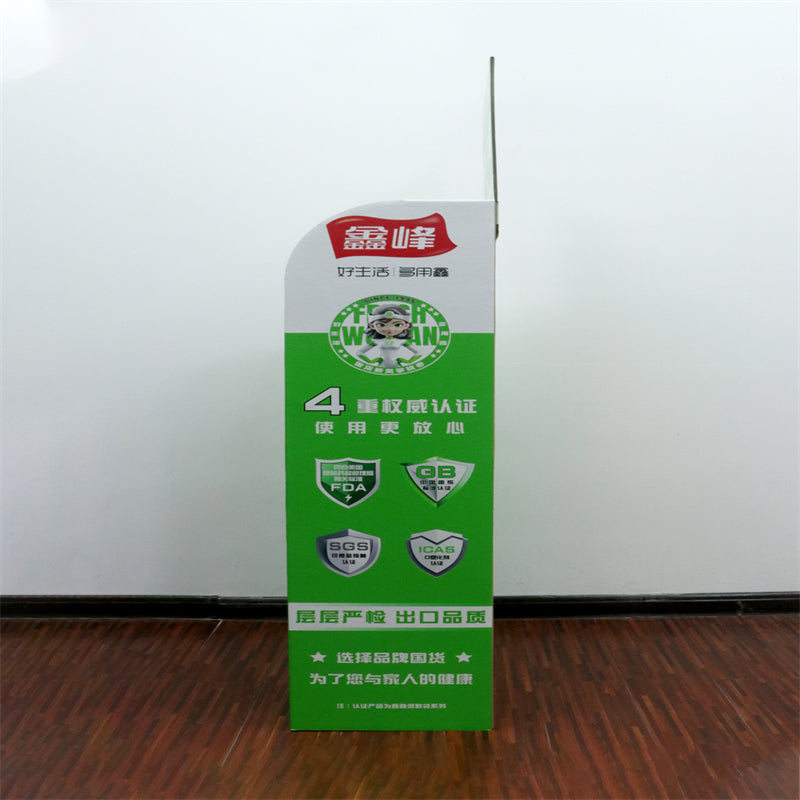 Daily Necessities Product Display Rack