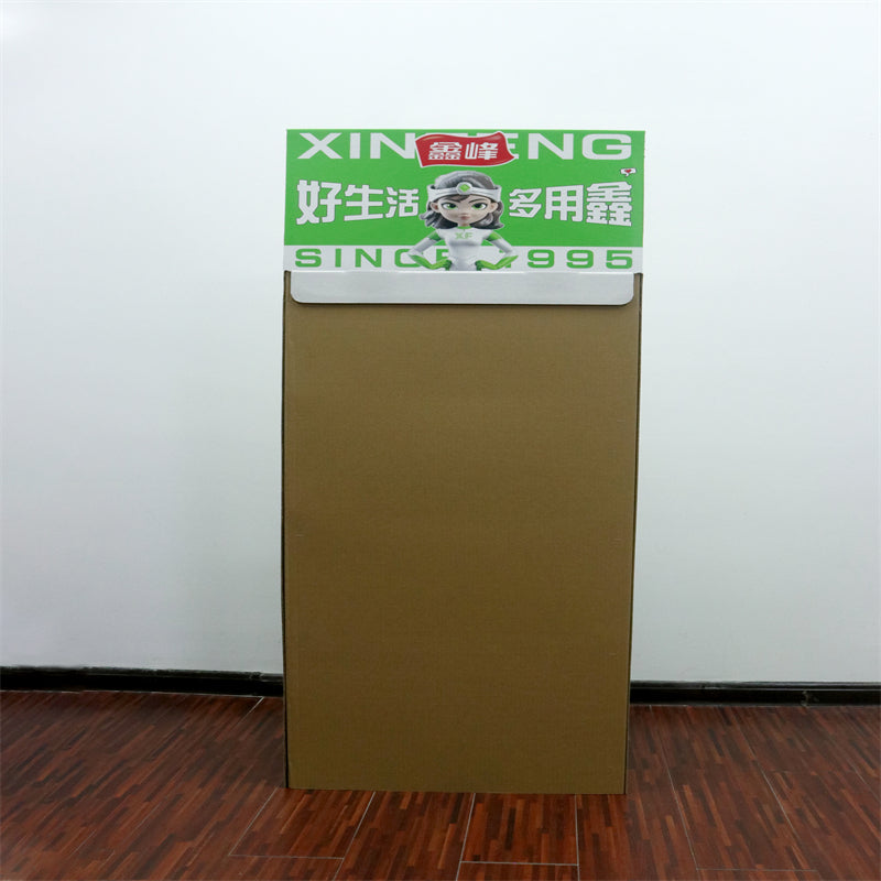 Daily Necessities Product Display Rack