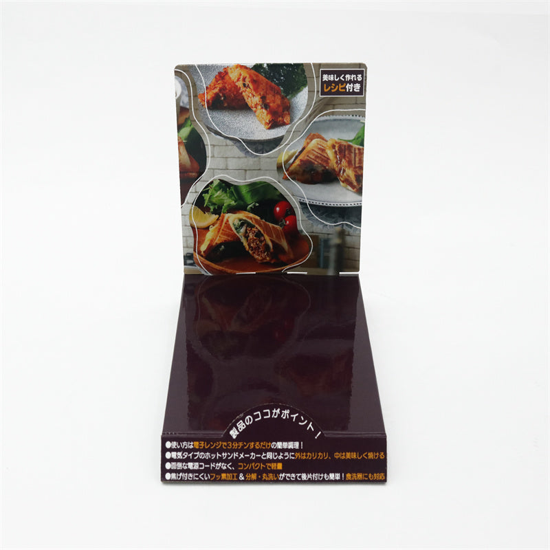 Cookware Display PDQ