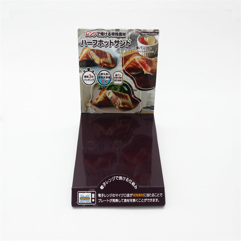 Cookware Display PDQ