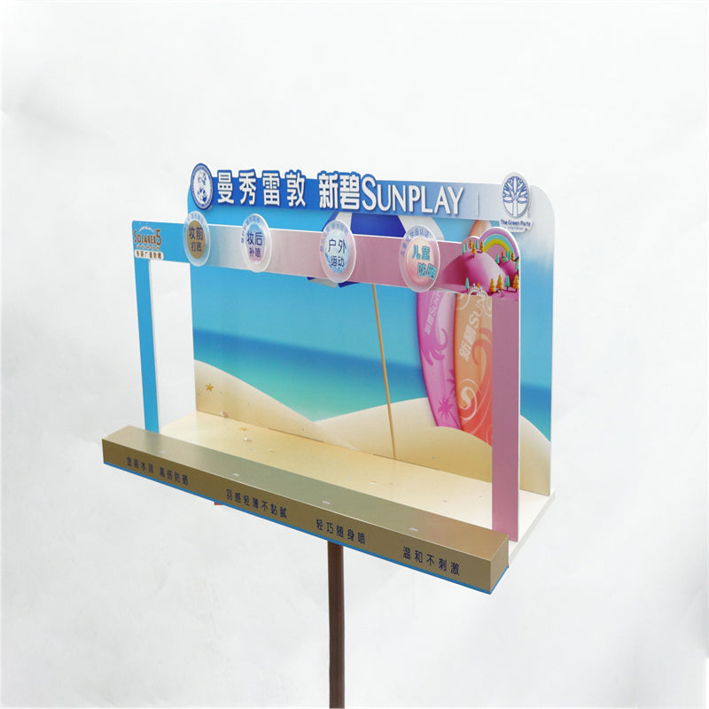 Sunscreen Product Desktop PDQ