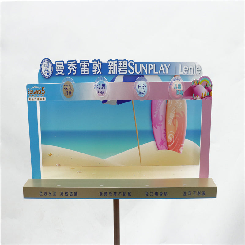 Sunscreen Product Desktop PDQ