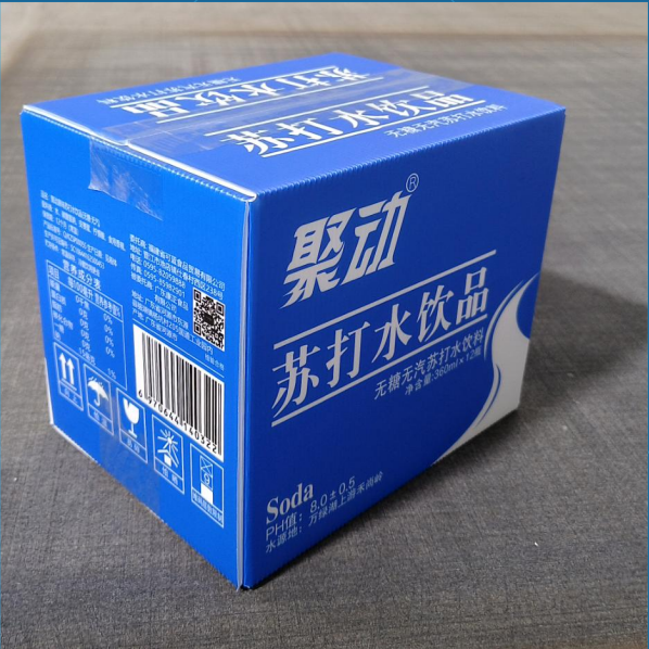 Food And Beverage Packaging Box Turnover Crate Hollow Board Material